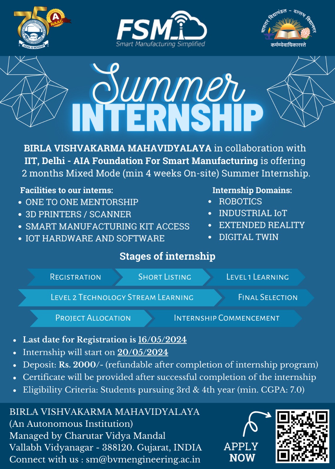 Internship Flyer